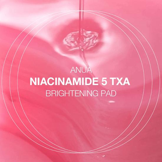 Anua Niacinamidă 5 TXA Tampă de strălucire 210ml 60EA