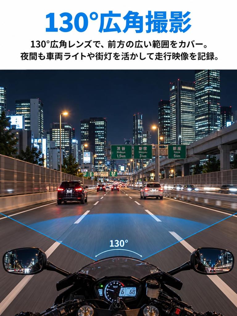 and Motorcycle 1080P IP67 Smartphone Motorcycle Wide for Emergency Automatic Continuous Loop Bicycle Action Rage WiFi and Dedicated App [Bicycle