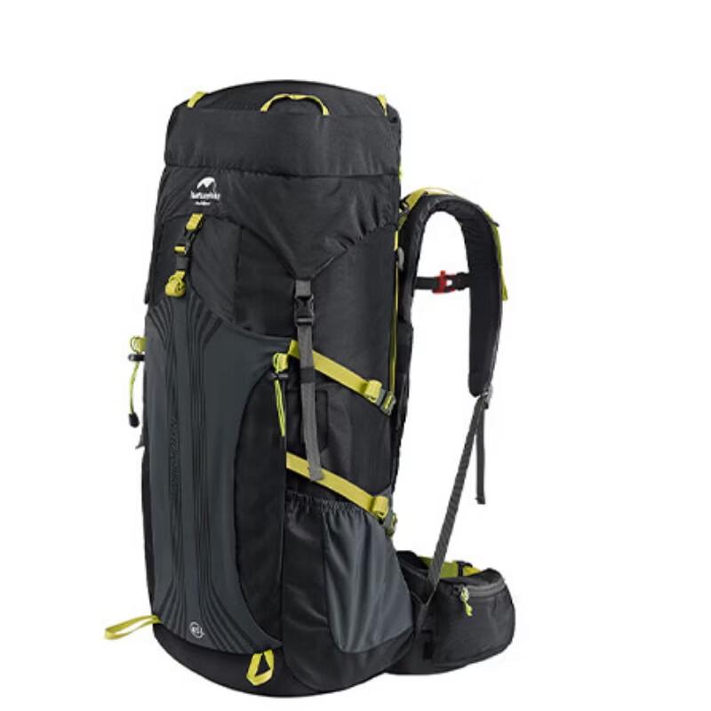 Naturehike Cloud Path Hiking Backpack