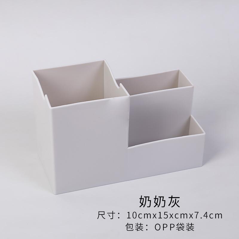 

Многофункциональный настольный держатель для ручек, офисный школьный чехол для хранения, красочная пластиковая коробка, настольная ручка, органайзер для карандашей, кронштейн для мобильного телефона серый