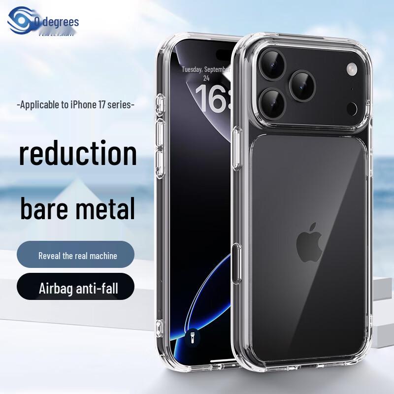 PERFECTSIGHT Прозрачный чехол с воздушной подушкой для защиты от падений для iPhone