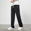 Paul Frank Men's Loose Straight-Leg Casual Sweatpants