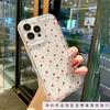 Red little heart is suitable for Apple 16pro mobile phone case 15pro Europe and America 14 personality 13 airbag 12 transparent 11 explosion