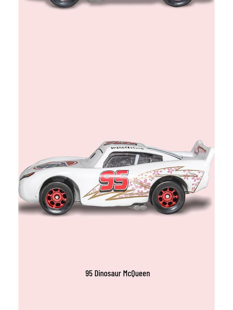 Cars 95 McQueen Gen 1 Racing Dino Two-Tone Grey Alloy Toy Car Model