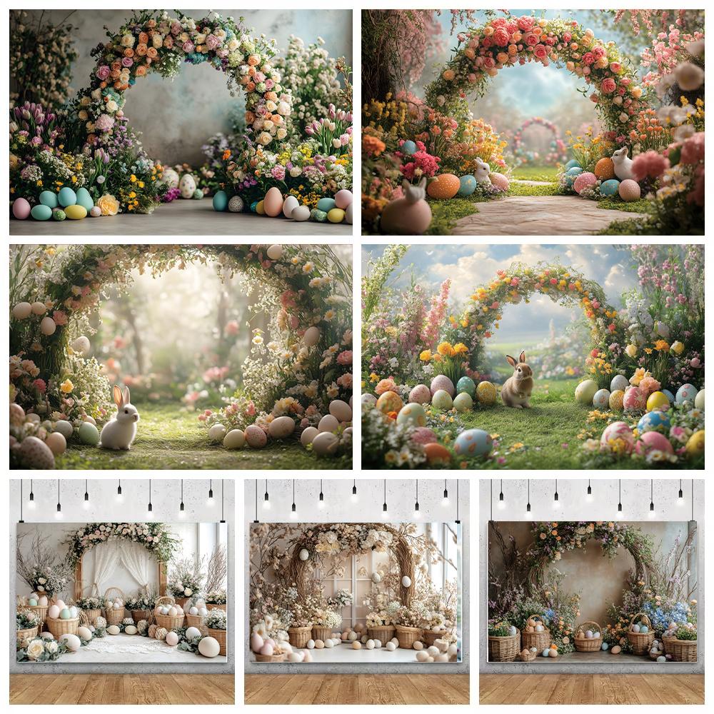 Spring Easter Photography Backdrop Boho Flowers Arch Door Bunny Colorful Eggs Rabbit Kids Birthday Party Decor Photo Background