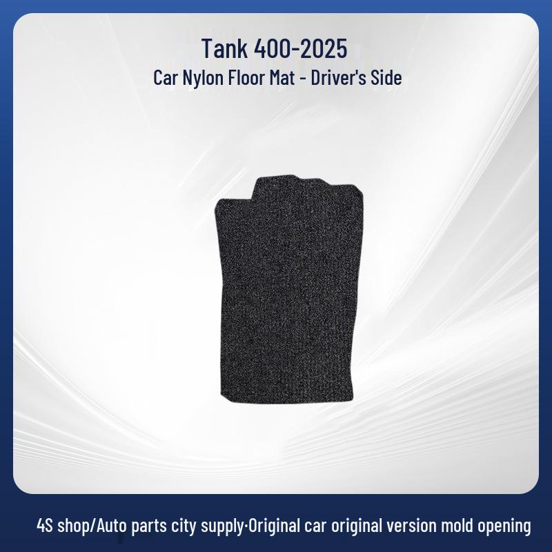 Suede Nylon Car Floor Mats for Tank 400-25 Style - New Design