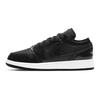 (GS) Air 1 Low SE 'All-Star Weekend' Kids' DD2191-001