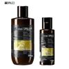 Shimei Cooling & Refreshing Shower Gel Duo Pack
