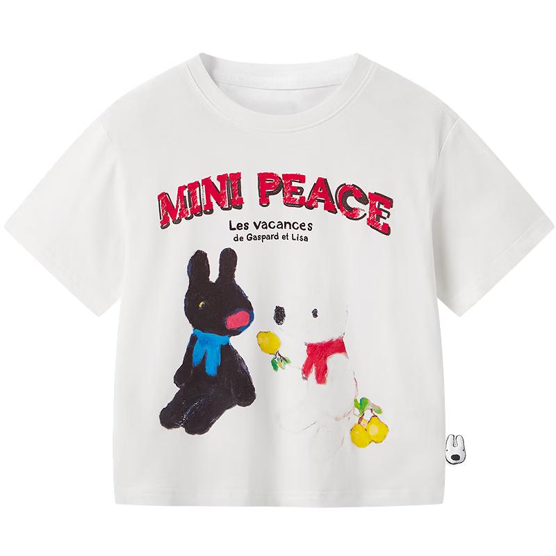 MiniPeace x Gaspard and Lisa Kids  Cooling Quick-Dry T-shirt 140