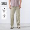 Benlai Men's Cool-Feel Water-Repellent Straight-Leg Casual Pants