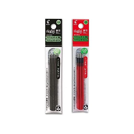 Pilot Frixion Ball Многоцветный Тонкий Стержень 0.5 мм Extra Fine Черный + Красный LFBTRF30EF-3B+3R Набор из 2 штук