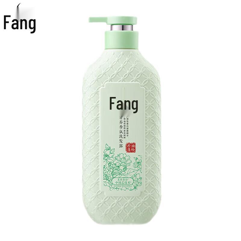 Lafang Luxurious Fragrance Oil Control Volumizing Shampoo