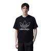 adidas Originals x Balenciaga Tričko Unisex Černá IL8282