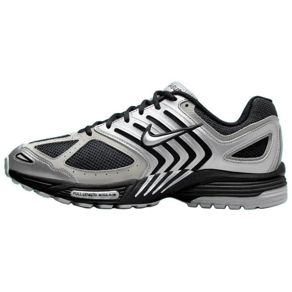 New Nike Air Peg 2K5 Black Metallic Silver HQ5403-001