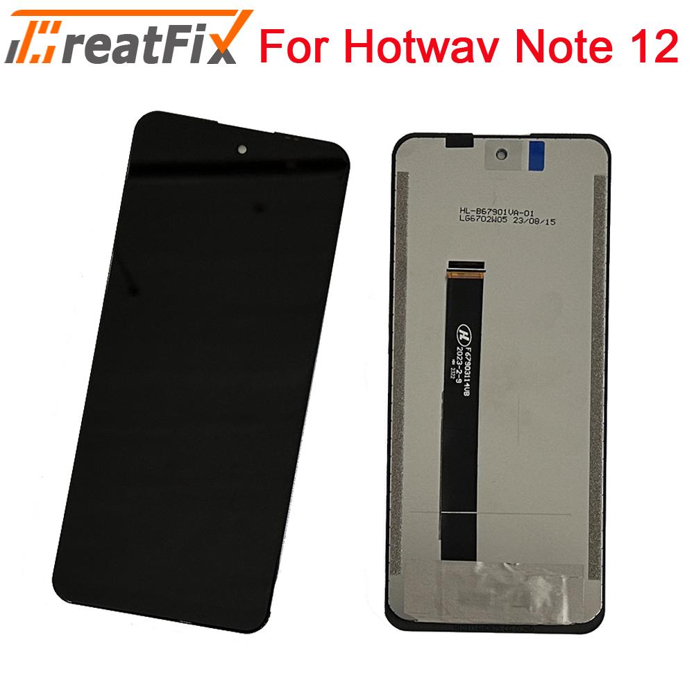 

Полная сборка ЖК-экрана и дигитайзера для Hotwav Note 12