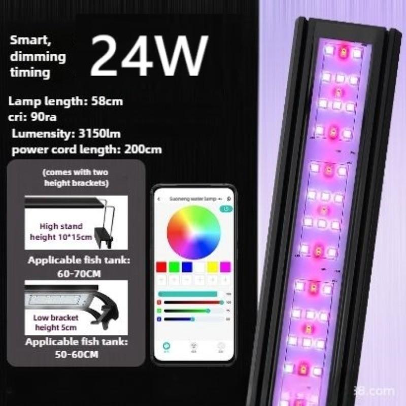 App Timing Dimming WRGB Aquarium Light Fish Tank Light Professional Intelligent LED Full Spectrum Lighting Aquatic Plant Light