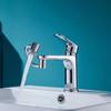 1080° Universal Kitchen Faucet Anti-splash Aerator Bathroom Tap Rotatable Faucet Extender Bubbler Head Faucet Nozzle Adapter