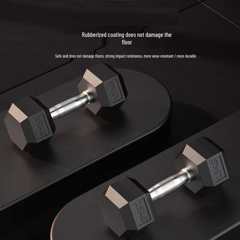 Datangyu Solid Steel Hex Dumbbells