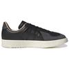 adidas Originals Bw Army 'Black' Sneakers HP2505