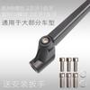Universal Carbon Fiber Round Rearview Mirror Scooter Motorcycle Yamaha Niu Electric Bike Commute Use