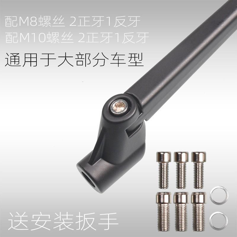 Universal Carbon Fiber Round Rearview Mirror Scooter Motorcycle Yamaha Niu Electric Bike Commute Use