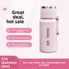 Minimalist Stainless Steel Insulated Tumbler With Tea Infuser For Office And Travel