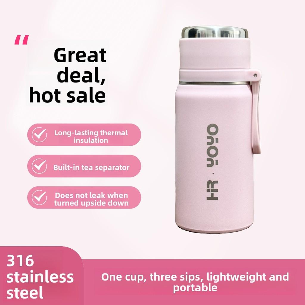 Minimalist Stainless Steel Insulated Tumbler With Tea Infuser For Office And Travel