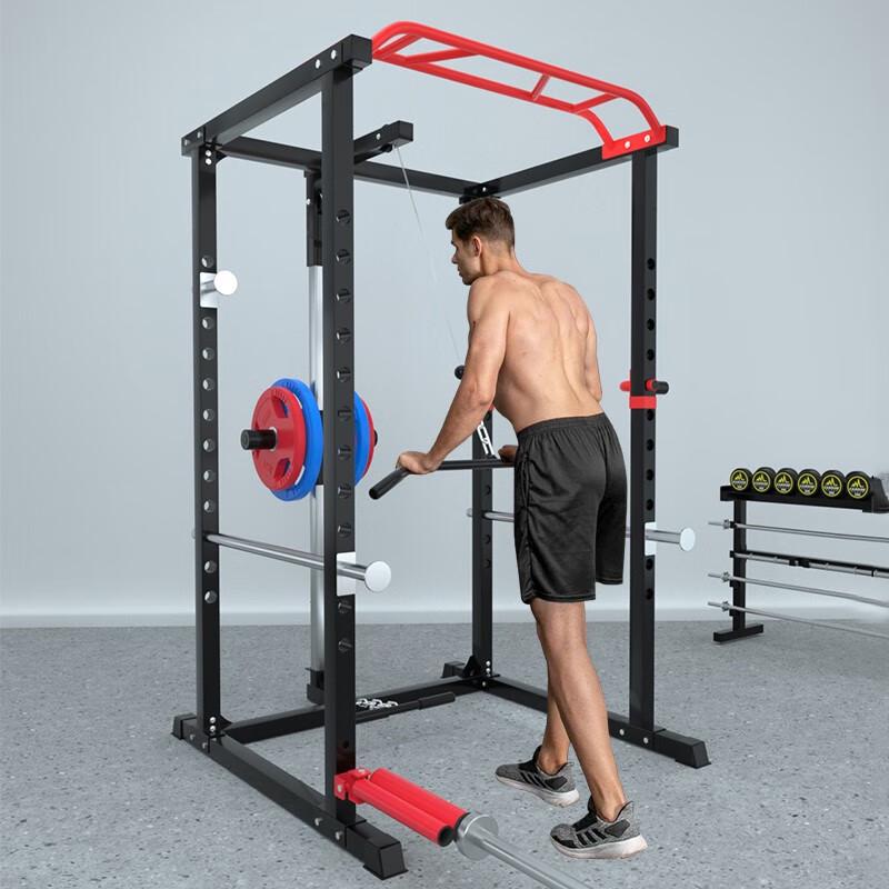 Aichen Multi-functional Squat & Bench Press Rack with 40kg Barbell Set