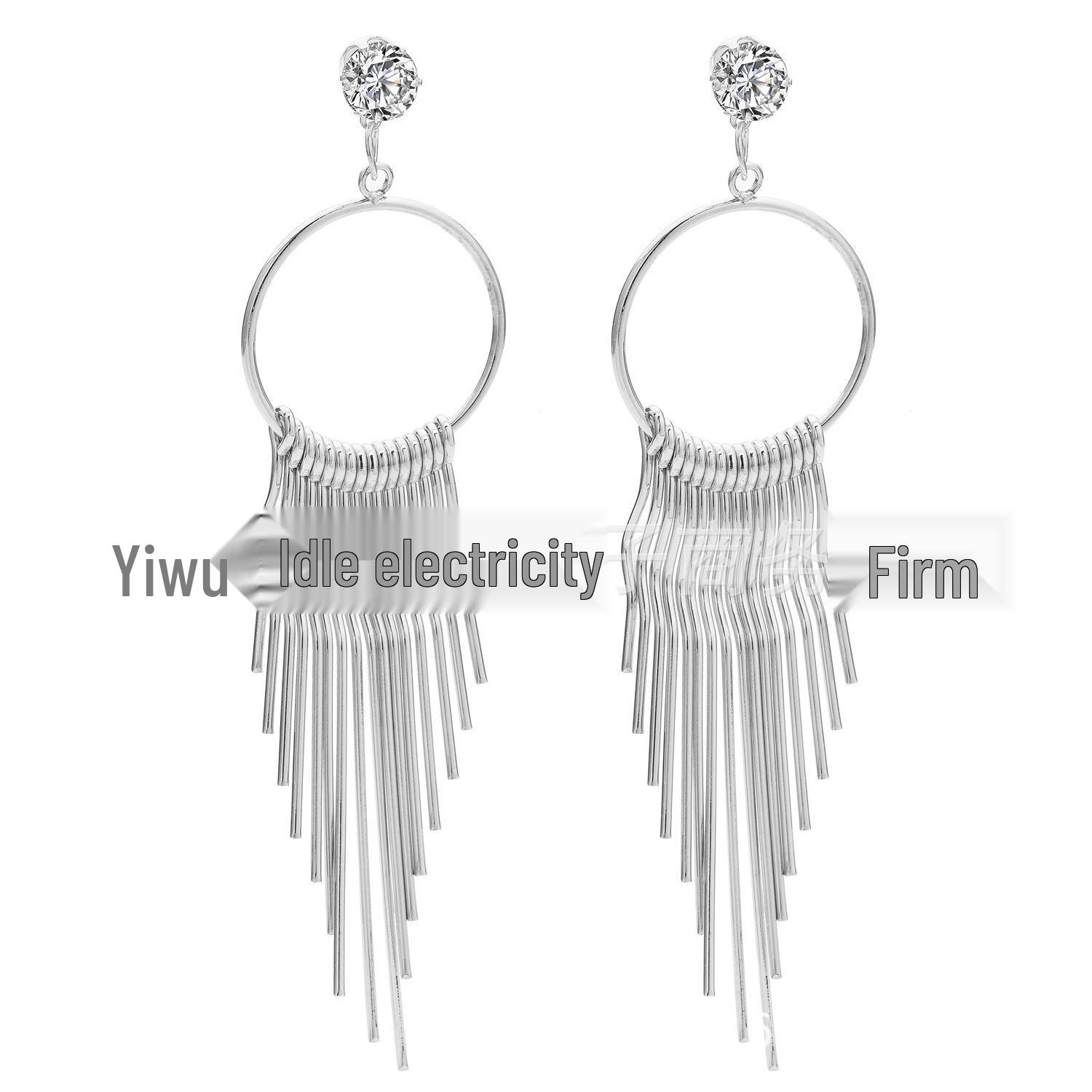 1920s-Style Rhinestone & Pearl Tassel Earrings