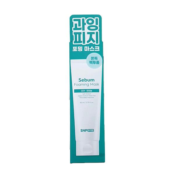 SNP Prep Excess Sebum Mask 80ml One thing
