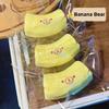 Banana Bear Squishy Slow Rising Super Soft Stress Toys Cute Squishy Office Decompression Toys Silicone Squishy For Adults