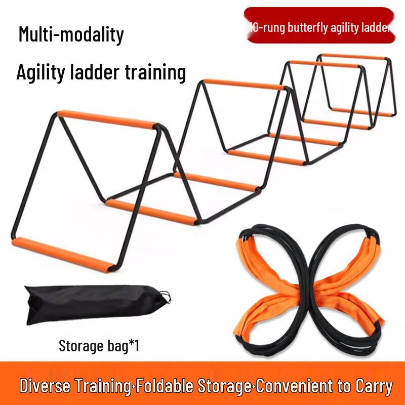 Ayoub Kids Foldable Agility Ladder