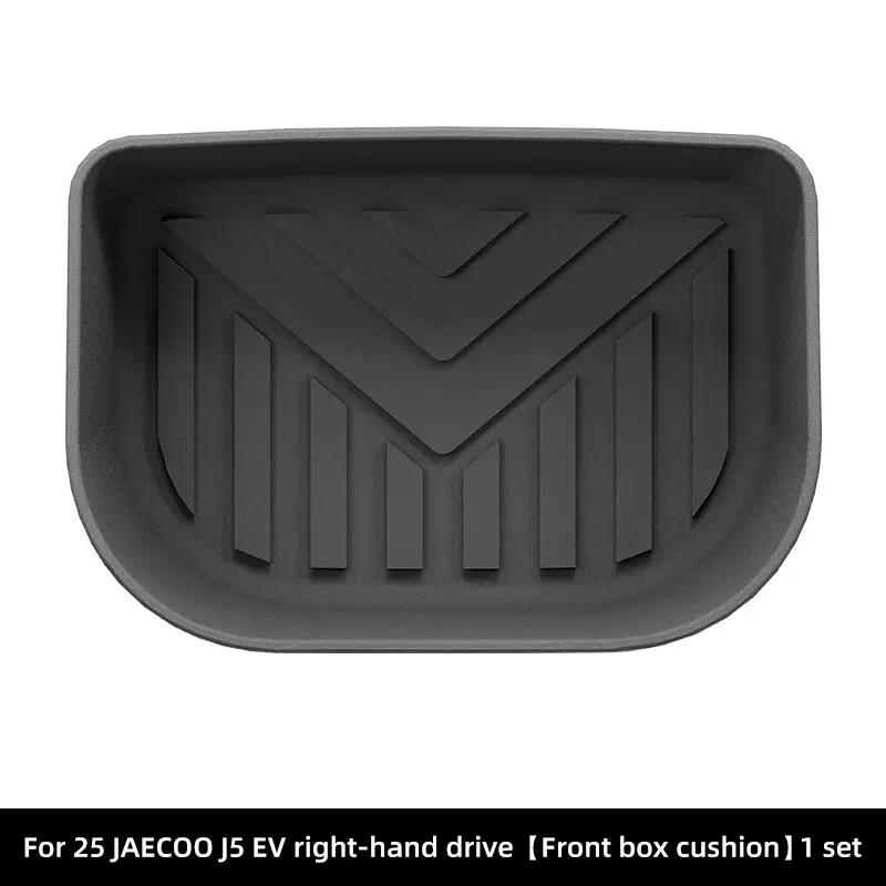 Right Drive For Chery JAECOO J5 EV 2025 2026 TPE Front Trunk Mat All Weather Rear Trunk Pads Cargo Liner Floor Liner Trunk Cover