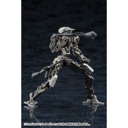 Kotobukiya M.S.G Modeling Support Goods Weapon Unit 38 Bomb Set, Approx. 70mm in Length, Non-Scale Plastic Model