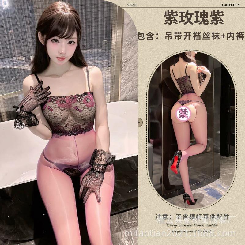 Sex underwear transparent oily tube top suspender black silk sexy lace perspective open-file tights passion free