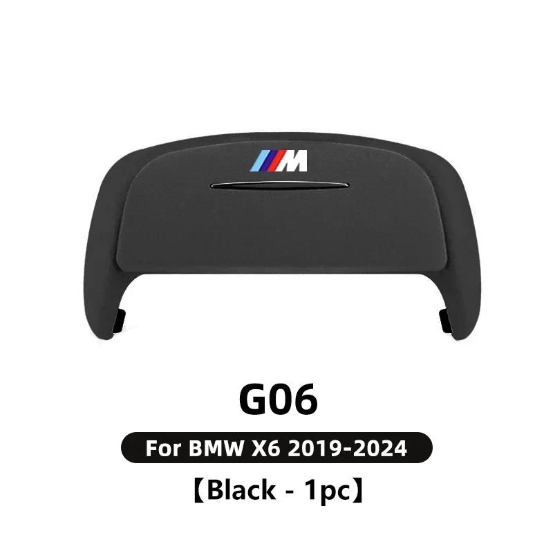 -Car Sunglasses Holder Suede Glasses Case Sunroof Sunglasses Storage Box For BMW 3 5 Series X3 X5 G01 G02 G05 G07 U11 G20 G30 G6