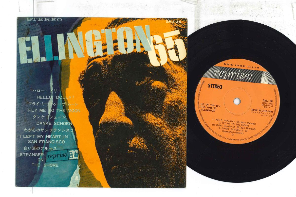 

7-дюймовая пластинка DUKE ELLINGTON - Ellington 65 SMJ38 REPRISE Japan Jazz