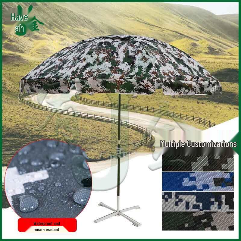Youjin Camouflage Outdoor Sunshade Umbrella