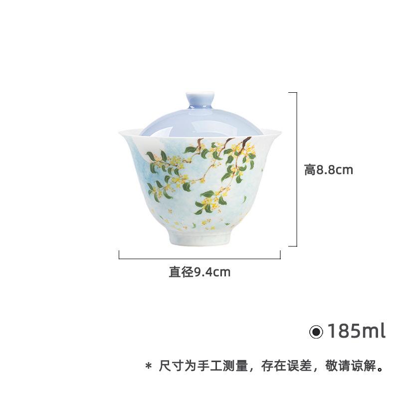 

185ml Hand Drawn Osmanthus Blue Gaiwan Boutique Tea Tureen Tea Bowl With Lid Kit Tea Making Cover Bowl Teaware Decoration Craft