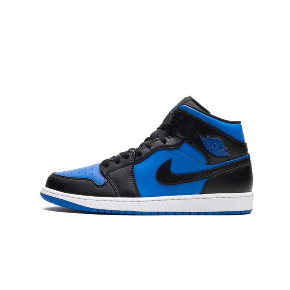 Air Jordan 1 Mid Varsity Royal
