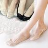 2 Pairs of Foot Cover Lace Socks for Women