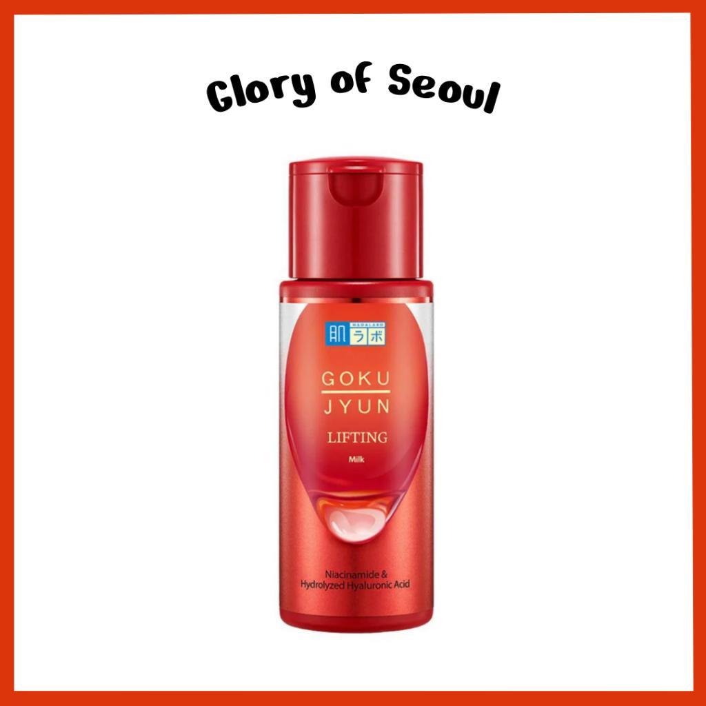 

HADALABO GoKu Jyun Lifting Lotion 170ml
