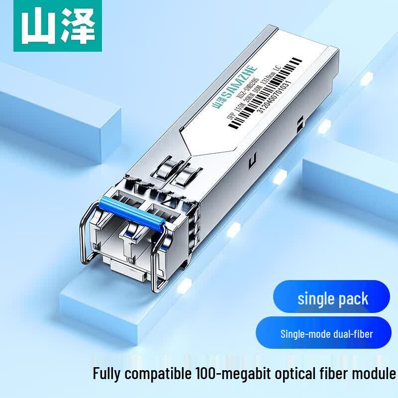 SAMZHE 155M SFP Single-Mode Dual-Fiber LC Optical Module
