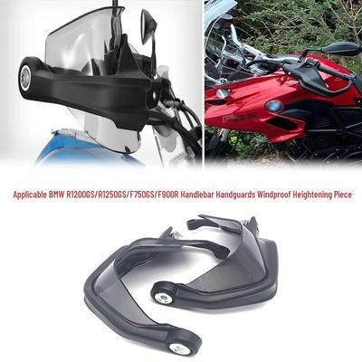 BMW F750GS/F850GS/R1250GS/ADV Handlebar Riser for Wind Protection and Increased Height