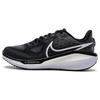 Scarpe da donna – Sneakers