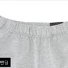 New Balance BaSic French Terry Men S woMen S Long pantS Gray Nbmldb1113 15