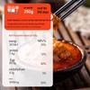 Yunshanban Premium Chinese Sauces & Condiments