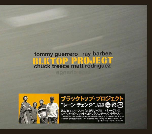 

CD BLKTOP PROJECT - Lane Change TFCK86821 Toy s Factory, 2008 Japan Jazz