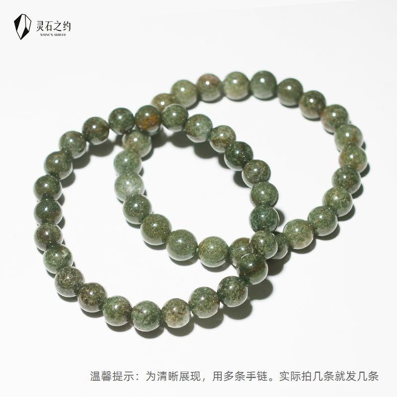 

Lingshizhiyue Кристально-зеленые браслеты-манжеты для мужчин и женщин