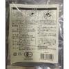 Muji Organic Coffee Decaffeinated Drip 10g 7 Bags